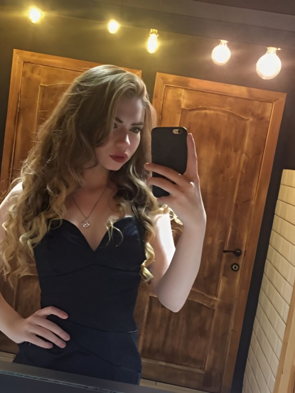 Фрида из Нягань