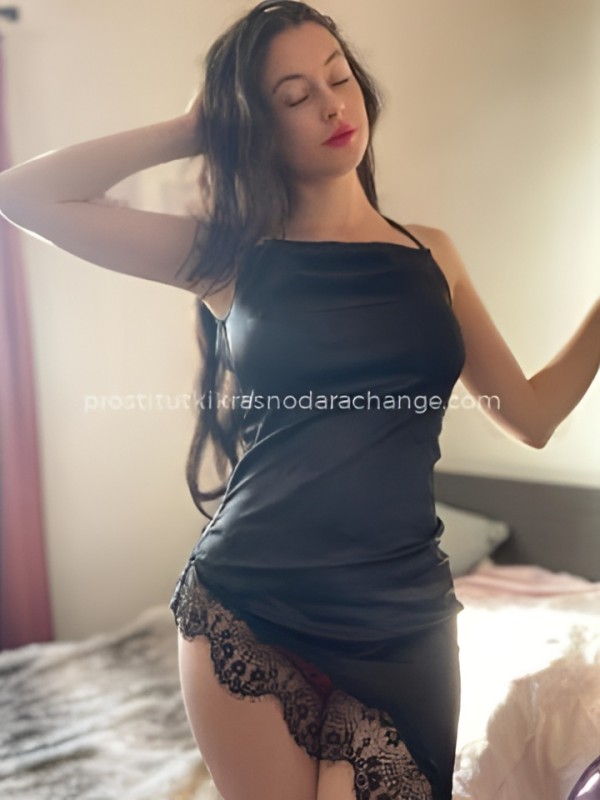 Серафима из Нягань