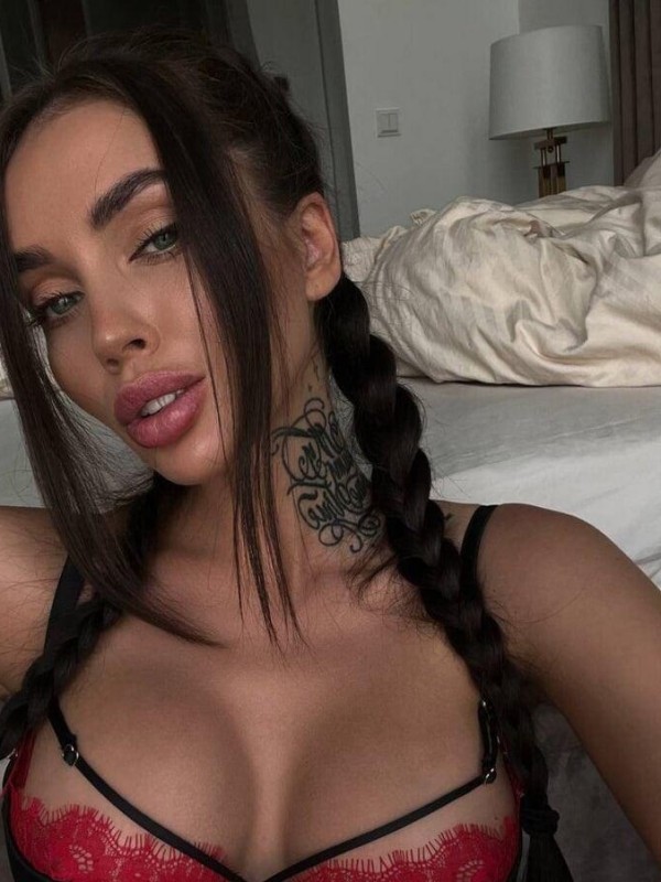 Розалия из Нягань